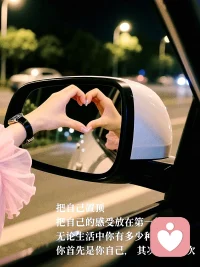 ‌没有白走的路，只有不愿前进的脚。你比自己想象的更接近终点。配图