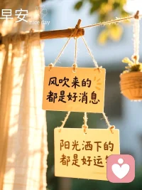 内心的强大不是没有眼泪，而是含着眼泪依然奔跑。世界不会因为你的疲惫而停下脚步，但你可以选择为自己加油。配图