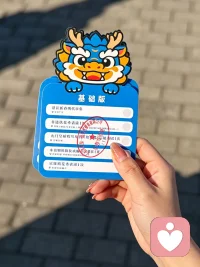 今天来香河县玩了一圈，大明幻境第一城配图