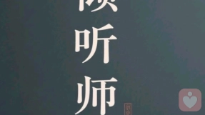 沐汐