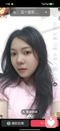 洗白白了配图