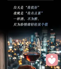 白天一切正常，夜深人静时，旧事与委屈自动涌上心头，越琢磨越难过。
这不是心眼小，而是陷入了持续性思维反刍。
独自反复消化负面回忆，只会让伤口迟迟无法愈合。
如果长久被困在过往情绪里无法脱身，不妨找人把积压多年的情绪彻底梳理开，轻松往前走。配图