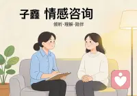人终其一生在追求的爱情，最后无非就是一个能陪你好好吃饭，好好说话，彼此照顾的人。配图