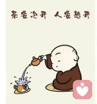 我常提到一个比喻
心理韧性强的人
都像一把伞

撑得起
面对压力时能调动内在资源
这是能力

放得下
在无能为力时允许自己休息
这是接纳

既能遮挡过度的赞美与辉煌（遮太阳）
也能抵御突来的打击与诋毁（挡风雨）

好的心理状态
不是永远紧绷
而是拥有伞骨般的弹性

收伞不是退场
而是为了更好地出发