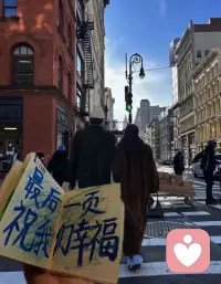 倾听总结：
  在亲密关系中，伴侣双方往往被困在一个充满问题的假象里。这时，双方仿佛都带着有色眼镜，过滤掉关系中美好的部分，只留下冲突，失望，指责，委屈，纠结和无力。倾听师致力于引导伴侣将问题外化，寻找被假象淹没的温暖时刻，从而共同重新找回那份充满希望的关系!
  叙事疗法认为：人不是有问题，问题才是问题!
