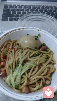 夜已深 因情感问题患得患失睡不吗 因遇到情感卡点不知道离开好还是挽回好 不知道对方是爱我还是在权衡利弊 可以跟我聊聊和倾诉 加了个蛋等你