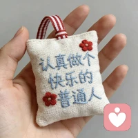 照顾好自己的健康和情绪，这场人生，自己就赢了一大半，其余的其余，人生自有安排。与人相处最好的心境：遇事尊重，对错不执，得失不计。配图