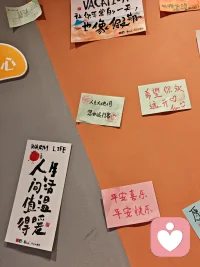 减少精神内耗，学会情绪安放，幸福感，从来都是自己给自己的。