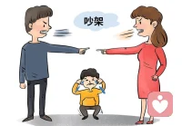 好的婚姻不是一辈子不吵架，而是吵完还愿意低头，遇事懂得互相迁就。
