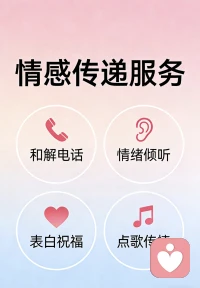 无人倾诉的深夜，自有清风与月光相伴。煮一壶清茶，守一方清净，不问世事纷扰，慢慢行走，与岁月温柔相守。