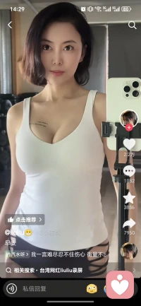美好的事物大家都喜欢配图