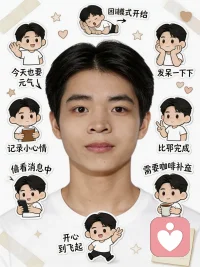 正式上线线上情绪倾听服务✨
经历系统心理相关培训，会耐心接住你的焦虑、内耗、细碎委屈。
就像图里不同状态的小日常，每个人都会有疲惫、发呆、需要休整的时刻。
如果你找不到倾诉对象，欢迎来找我，安心吐露心事，慢慢梳理情绪、和自己和解～