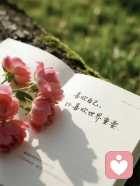 每个人的内心世界都很复杂，有些感受和想法，和大多数人不太一样。
这种状态的形成，往往和自我认同、性格特点、成长经历，以及长期接触的信息有关。
如果你愿意，可以和我聊聊你心里的感受和故事。配图