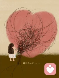 心里的结，不需要一次性全部解开。先松开一个，你就已经替自己争取到一丝温柔的空气。