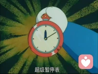 感到疲惫并不是脆弱，那是你的身心在说“请停一停”。给自己十分钟，就十分钟，什么都不必做。