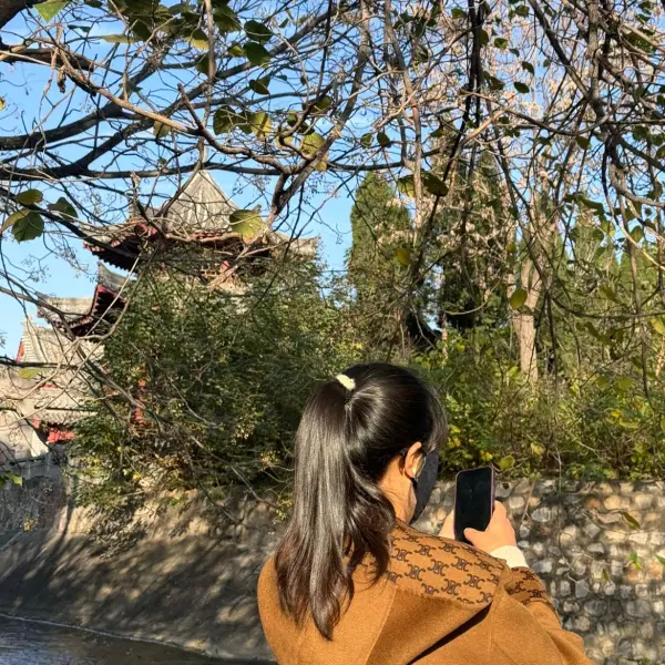 予你心安