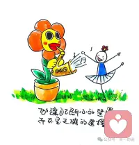 运动过后大汗淋漓的感觉真好！