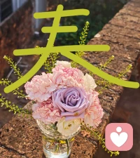 “人一辈子
只能靠长期去做某一件喜欢的事情
来成就自己
而不是靠喜欢某一个人来成就自己
关于这点
你要么及早领悟
要么等待时光给出教训逼迫你领悟”配图