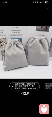 所有方式都是认知不对等而引起，可以反思自己，而不对别人下黑争配图