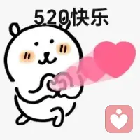 💎520最好的告白💖从来都是好好爱自己💐
世间万般美好，皆不及你貌美如初
把所有温柔与浪漫，都留给独一无二的自己✨配图