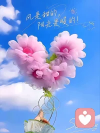 每天坚持感恩
内耗大幅减少，不再盯着缺失，转而看见拥有。
人本能容易焦虑、抱怨，嫌钱少、事多、别人不理解自己…
感恩会强制切换视角，你不再纠结“我失去什么”，而是留意“我得到什么”一杯热饭、朋友一句安慰、健康的身体，小事的幸福感被放大，烦躁、委屈、嫉妒会明显变少配图