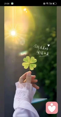 “遇到状态不好”的时候，学会感恩，会帮助你超越当下的困境，当身体生病的时候，要去感悟和了悟，感恩身体，一直风雨同舟，不离不弃默默陪着自己配图