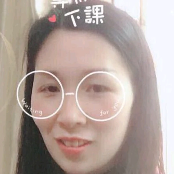 倾听姐姐沐沐🎐