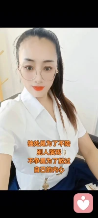 🌿倾听，是最温柔的治愈，有时候人并不是需要一个答案，而是需要一个能听懂自己的人。不去评判或指引，而是用心倾听、用理解去陪伴，让被忽略的情绪重新被看见。配图