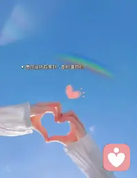 ᵕ̈  ᴹᴼᴿᴺᴵᴺᴳ  ᵕ̈
生活中真正的安全感
来源于知道自己每一天
都在以某种方式进步配图