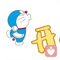 🛴ʜєʟʟɵ𓂃🌙ᐝ˃ ᵕ ˂ )✰.ᐟ
喜欢慢悠悠的日子配图