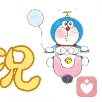 🛴ʜєʟʟɵ𓂃🌙ᐝ˃ ᵕ ˂ )✰.ᐟ
喜欢慢悠悠的日子配图