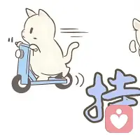 ⛅️ིྀ 𝒕𝒉𝒆 𝒎𝒐𝒎𝒆𝒏𝒕
翻到今天这一页，就好好喜欢这一天  ”配图