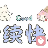 ⛅️ིྀ 𝒕𝒉𝒆 𝒎𝒐𝒎𝒆𝒏𝒕
翻到今天这一页，就好好喜欢这一天  ”配图