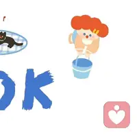 🌿𝓛𝓲𝓯𝓮💌
遇温柔💚，见明朗☁️，获晴朗🌞配图