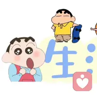 𝐁𝐄 𝐘𝐎𝐔𝐑𝐒𝐄𝐋𝐅 🦋
不必迎合，做独一无二的自己配图