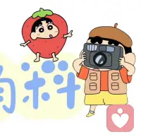 𝐁𝐄 𝐘𝐎𝐔𝐑𝐒𝐄𝐋𝐅 🦋
不必迎合，做独一无二的自己配图