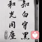 张小张的头像