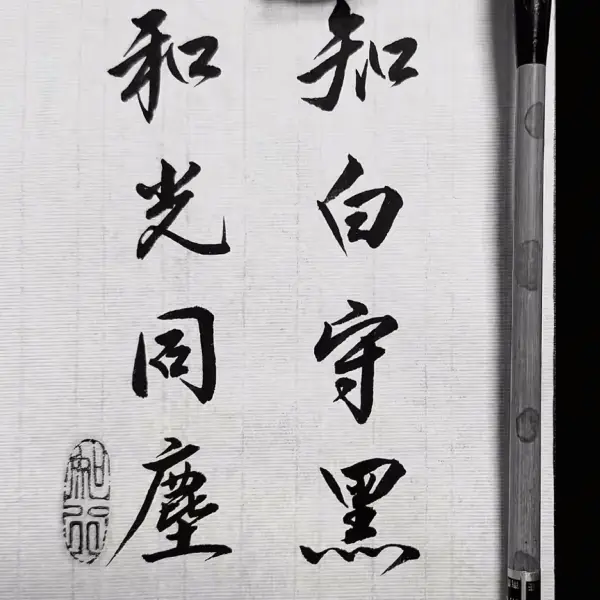 张小张