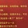 爱而不得
