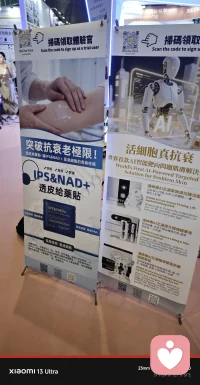 空闲时间去有能量的地方逛逛，吸收下能量😄😄😄