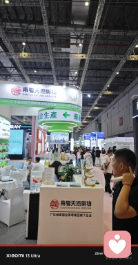 空闲时间去有能量的地方逛逛，吸收下能量😄😄😄