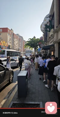 学习历史光长知识，还会给自己赋能😄😄😄