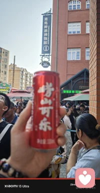 学习历史光长知识，还会给自己赋能😄😄😄