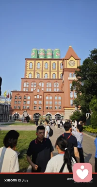 学习历史光长知识，还会给自己赋能😄😄😄