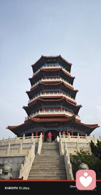 来蓬莱，去感悟，修内心