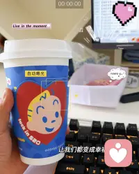 有正常人吗？
就什么环境能让人言语如此变态呢……配图