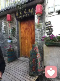 #嗨，好久不见🌹
当你遇到更爱你的人，才发现你和你的性格都没有曾经的他说的那般不堪；其实是你一直一直都很优秀👍配图