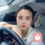 槿栀的头像