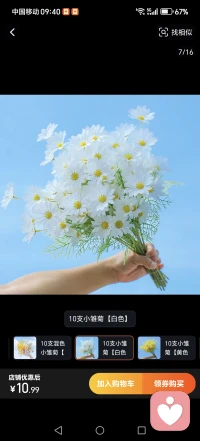 我很嫌弃、排斥婆婆，我甚至都不知道人和人之间原来还可以如此排斥：在她身边一分钟都不想多呆。而且我认为都是婆婆的原因，才让我有这种感受。

学习成长之后，我才明白：原来对别人的排斥其实是对内在被隐藏的那个自己的排斥，那份自我嫌弃，自我不接纳！而婆婆只不过是一面镜子，映照出了我内在的一份投射。

原来我一直讨厌的婆婆是我成长路上的贵人，原来我讨厌你跟你无关！