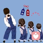 慢企鹅🐧的头像